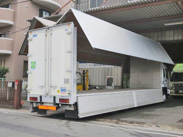 中古トラック いすゞアルミウィング #3