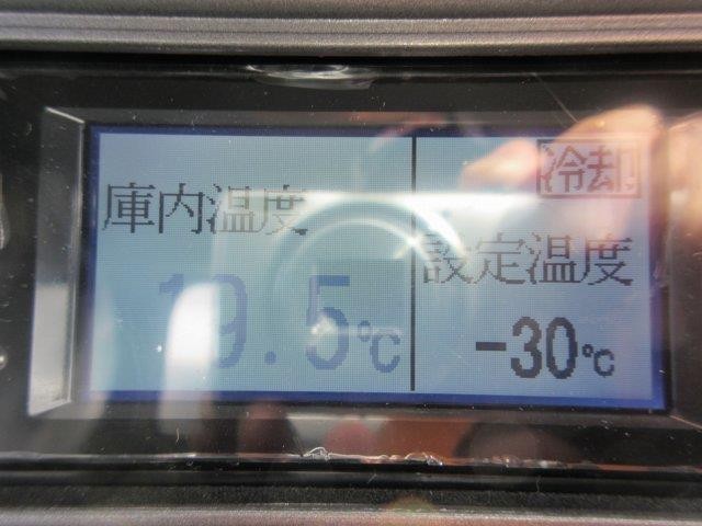 中古トラック 日野冷凍バン #18