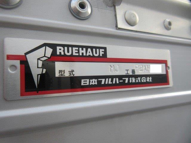 中古トラック 日本フルハーフウィングトレーラー #20