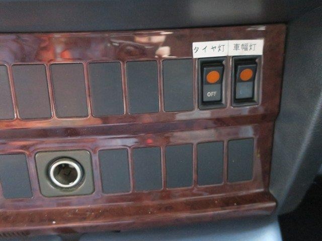中古トラック 日野平ボディアルミブロック #22