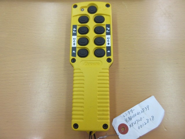中古トラック 日野車載車 #22