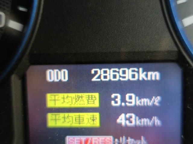 中古トラック 三菱ふそうトラクタヘッド ＃17