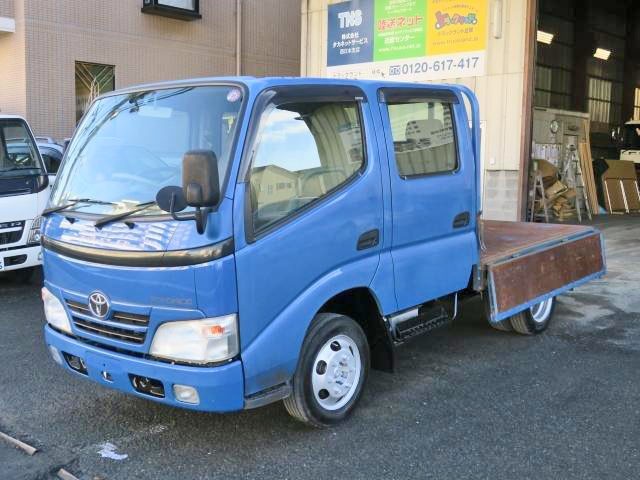 中古トラック トヨタ平ボディ #5