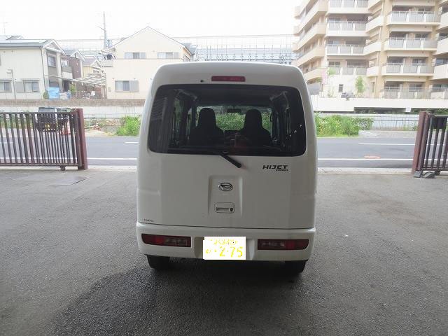 中古トラック ダイハツバン #5