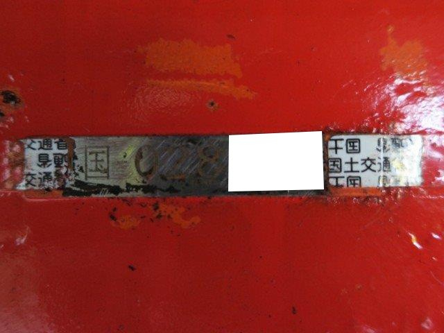 中古トラック 日野冷凍ウィング ＃15