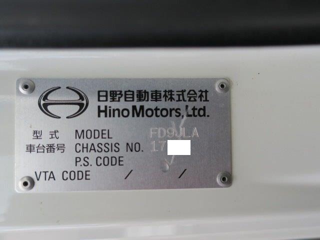 中古トラック 日野クレーン付 #22