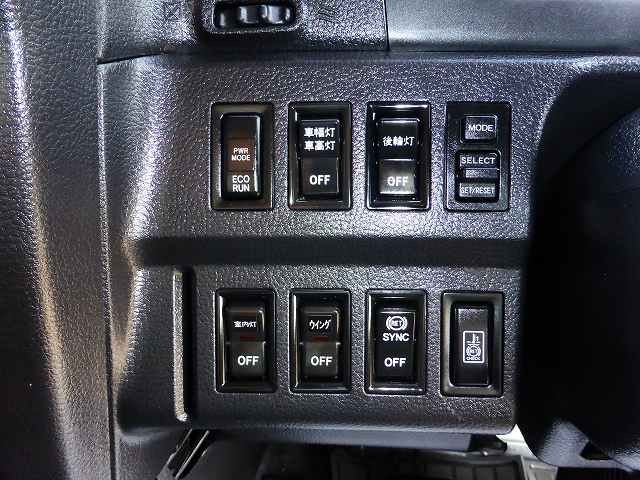 中古トラック 日野アルミウィング ＃17