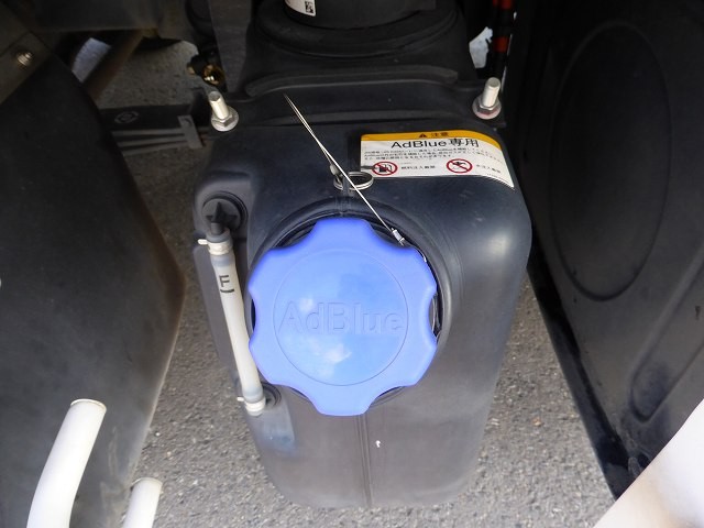 中古トラック 日野アルミウィング ＃21