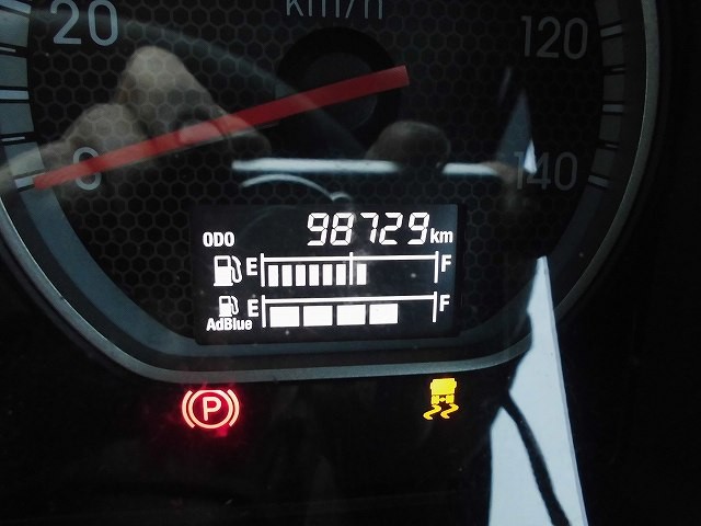 中古トラック いすゞトラクタ ＃15