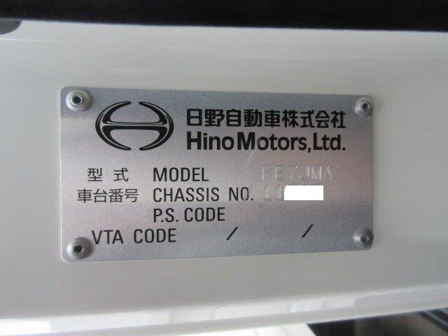 中古トラック 日野車載車 #24