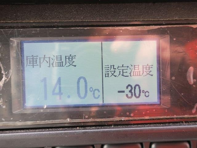 中古トラック 日野冷蔵冷凍車(冷凍バン) #19