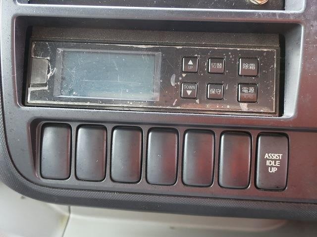 中古トラック 日野冷蔵冷凍車(冷凍バン) #21