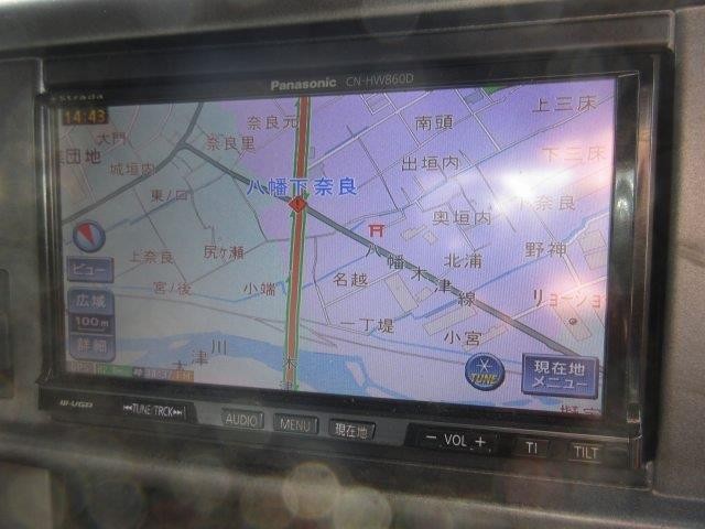 中古トラック 日野アルミウイング #16