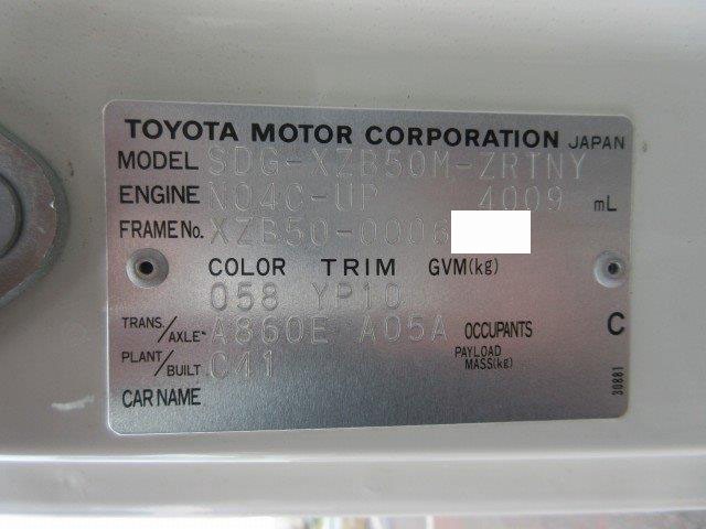 中古トラック 日野マイクロバス #13