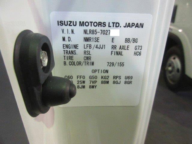 中古トラック いすゞアルミバン #9