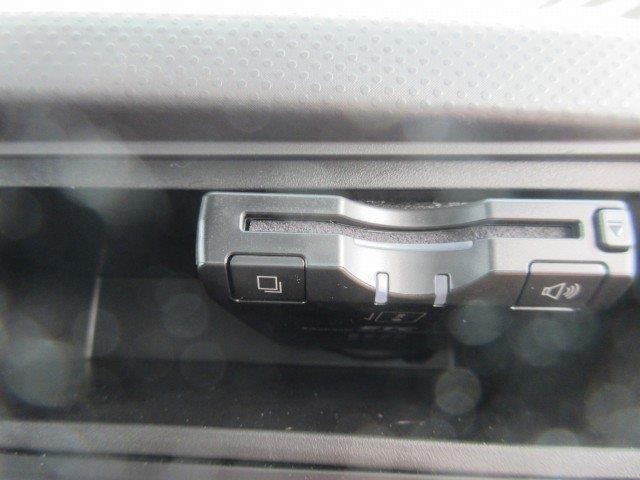 中古トラック いすゞアルミウィング #20