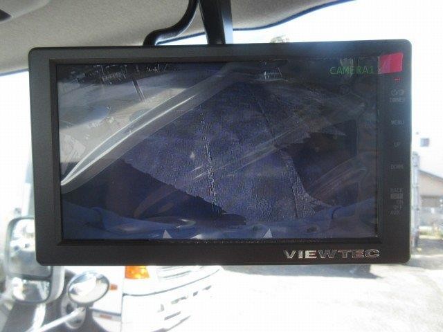 中古トラック 日野冷蔵冷凍車 #19