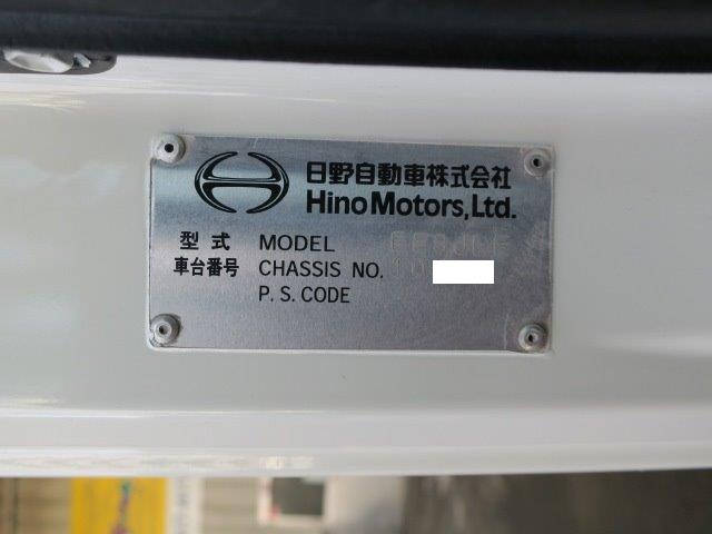 中古トラック 日野アルミウィング #13