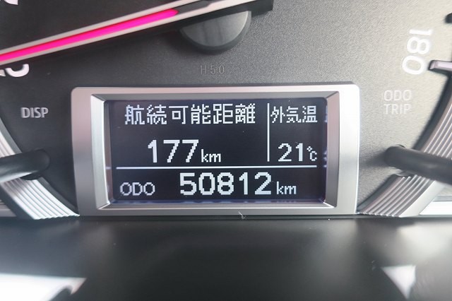 中古トラック トヨタステーションワゴン #13