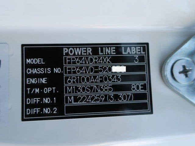 中古トラック 三菱ふそうトラクタヘッド #24