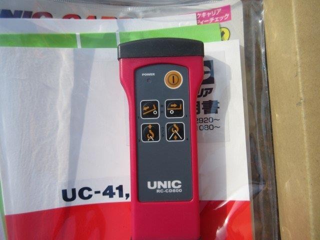 中古トラック 日野車載車 #19