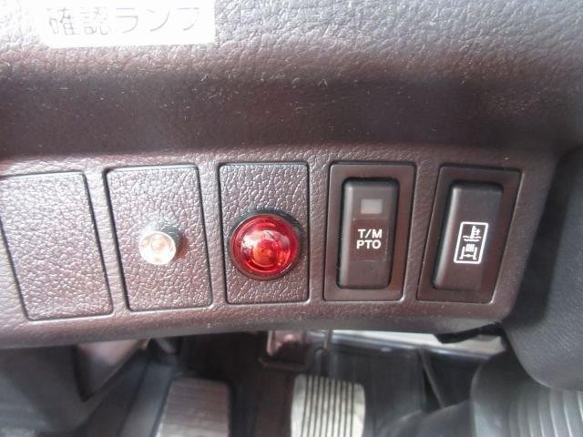 中古トラック 日野車載車 #21