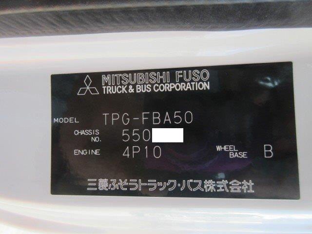 中古トラック 三菱ふそうアームロール(フックロール) #14