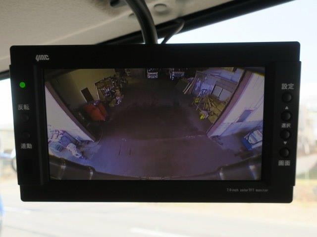中古トラック 日野冷凍バン #20