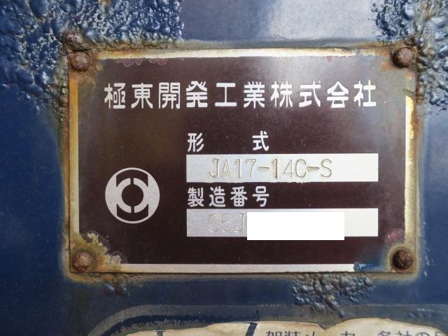 中古トラック いすゞ粉粒体運搬車 #12