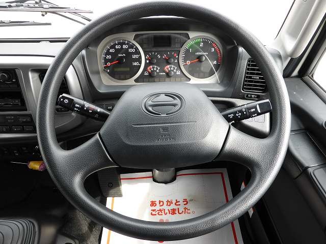 中古トラック 日野冷蔵冷凍車 #14