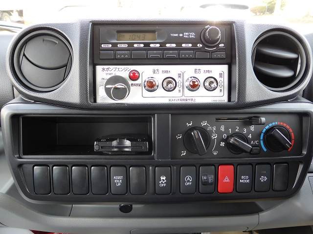 中古トラック 日野散水車 #14