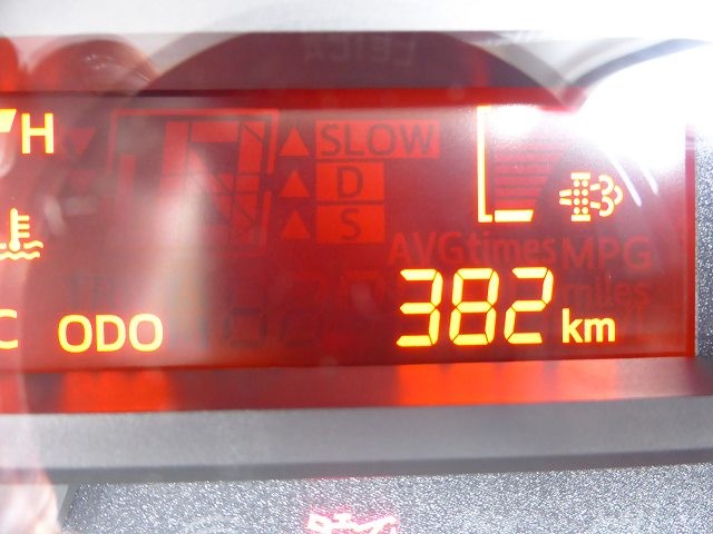2t散水車