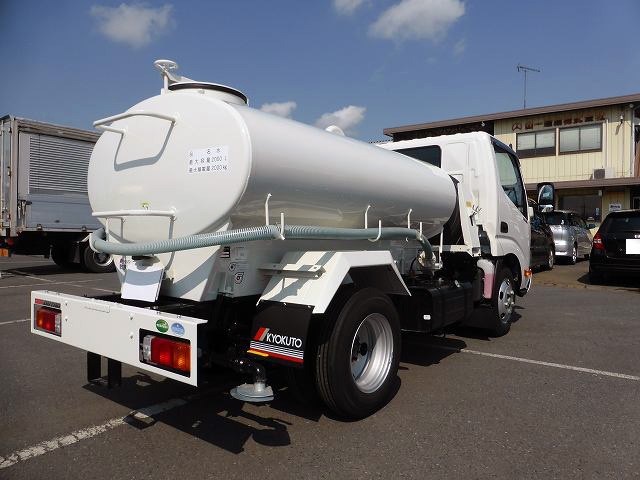 中古トラック 日野散水車 #3