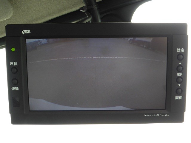 中古トラック 日野散水車 #22