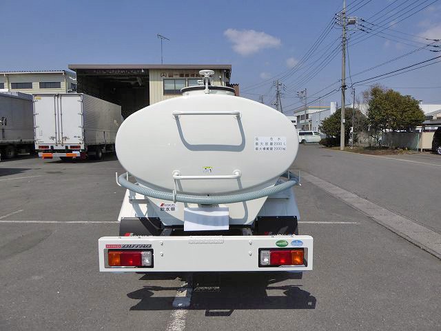 中古トラック 日野散水車 #7
