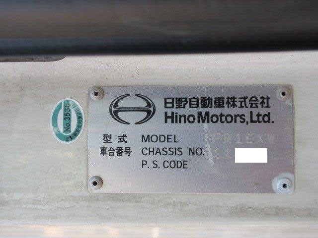 中古トラック 日野冷凍ウィング #14