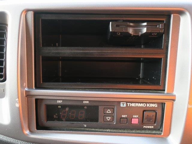 中古トラック 日野冷凍バン #20