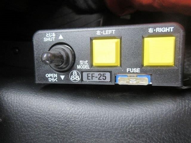 中古トラック 日野ダンプ #20