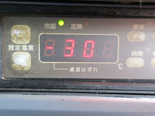 中古トラック 日野冷凍バン #20