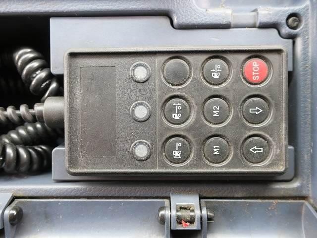 中古トラック 日野冷凍バン #24