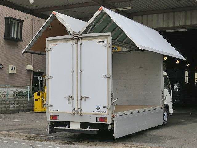 中古トラック 日産アルミウィング #3
