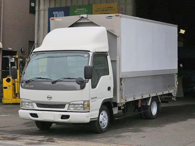 中古トラック 日産アルミウィング #5