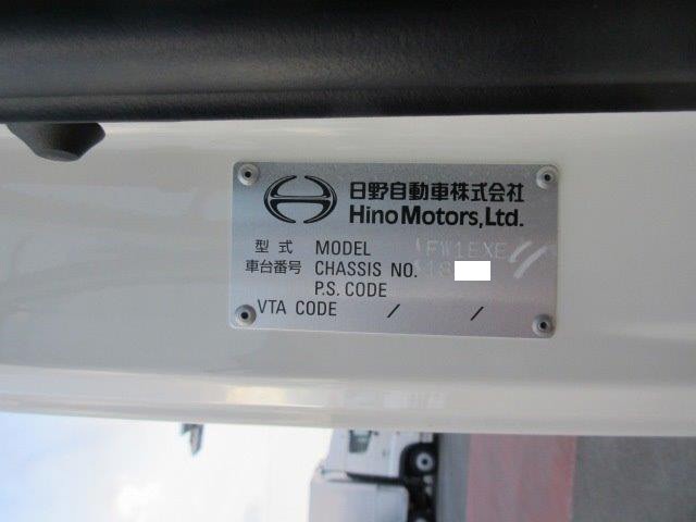 中古トラック 日野冷凍ウィング #24