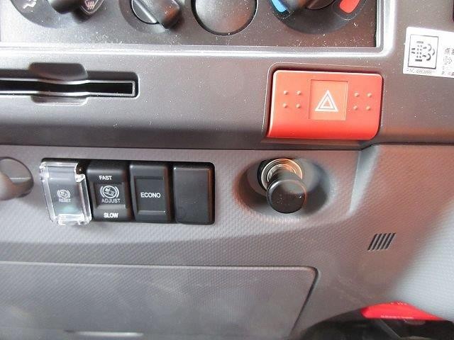 中古トラック いすゞアルミバン #20