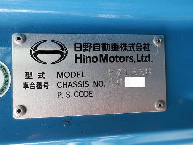 中古トラック 日野キャブ付シャーシ #12