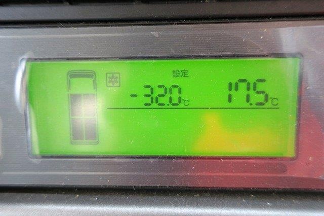 中古トラック 日野冷蔵冷凍車 ＃19