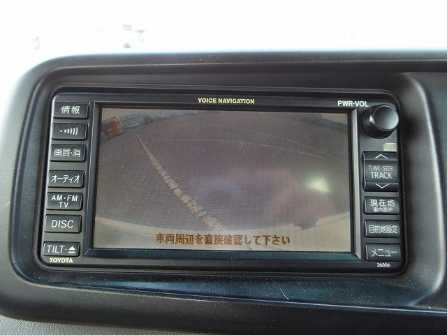 中古トラック トヨタマイクロバス ＃15