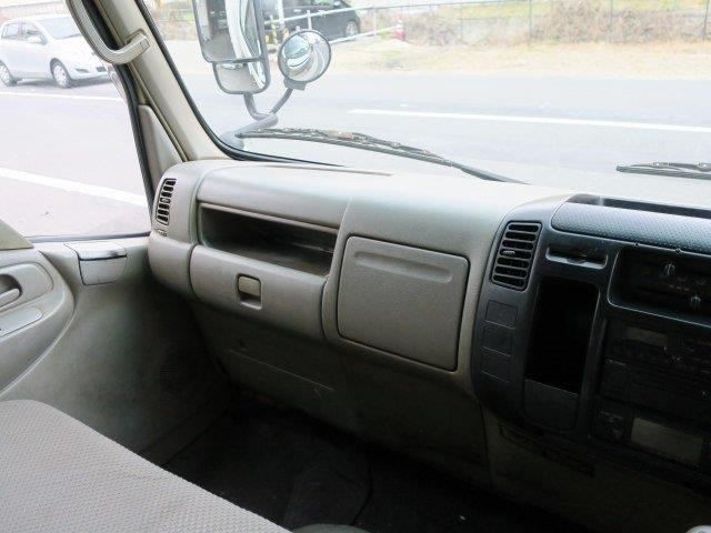 中古トラック 日野冷凍バン #15
