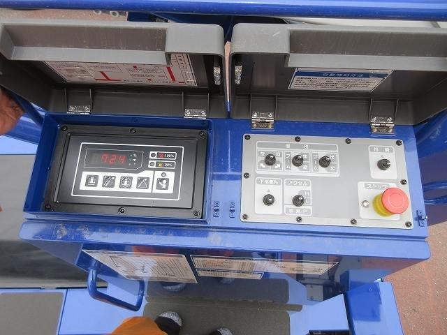 中古トラック いすゞ高所作業車 #7