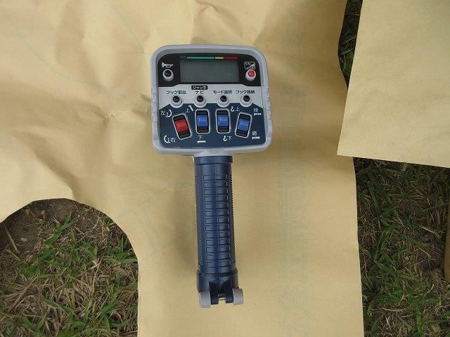 中古トラック いすゞクレーン付 #24